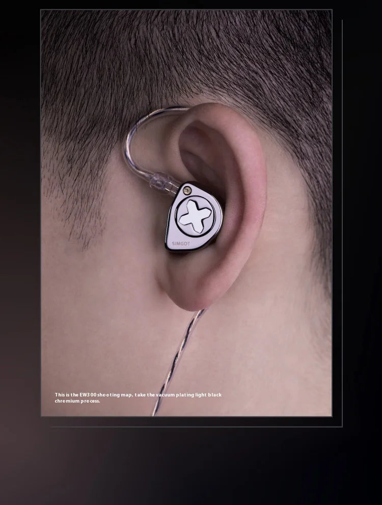 SIMGOT EW300 Gaming Earphones Wired In Ear HiFi DSP 1DD+1PLANAR+1PZT Anti Interference Monitor Headphones PC Esports Earbuds