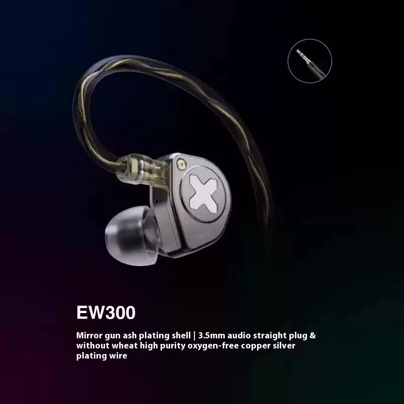SIMGOT EW300 Gaming Earphones Wired In Ear HiFi DSP 1DD+1PLANAR+1PZT Anti Interference Monitor Headphones PC Esports Earbuds