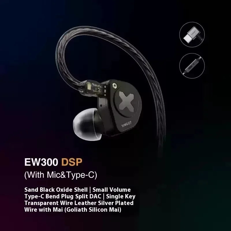 SIMGOT EW300 Gaming Earphones Wired In Ear HiFi DSP 1DD+1PLANAR+1PZT Anti Interference Monitor Headphones PC Esports Earbuds
