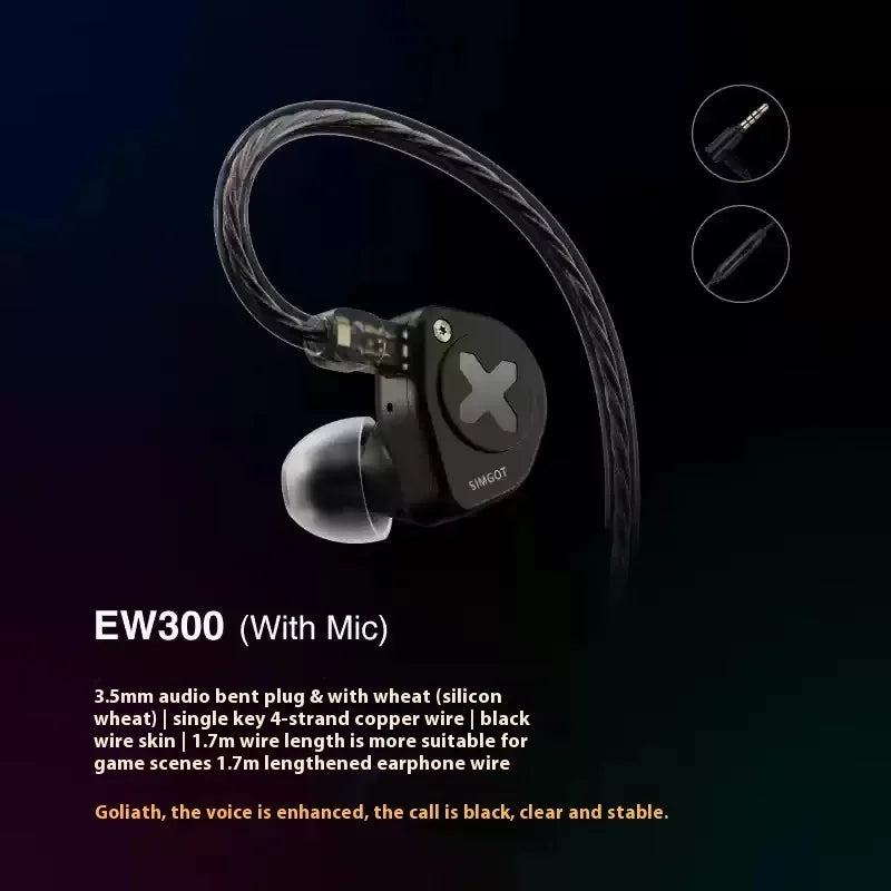 SIMGOT EW300 Gaming Earphones Wired In Ear HiFi DSP 1DD+1PLANAR+1PZT Anti Interference Monitor Headphones PC Esports Earbuds