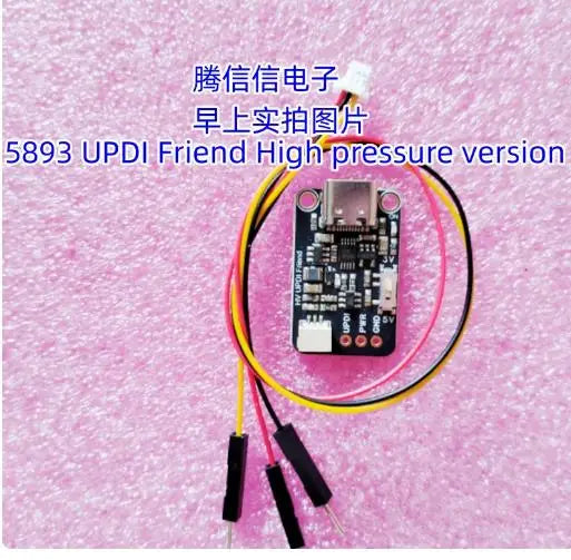 5893 Voltage UPDI Friend - USB Serial UPDI Programmer ESP32