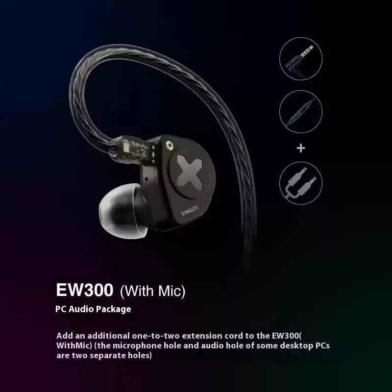 SIMGOT EW300 Gaming Earphones Wired In Ear HiFi DSP 1DD+1PLANAR+1PZT Anti Interference Monitor Headphones PC Esports Earbuds