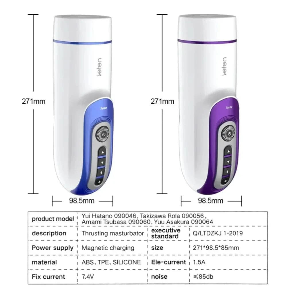 Automatic Piston Retractable Heating Male Masturbator Thrusting Vibrator for Realistic Pleasure-3