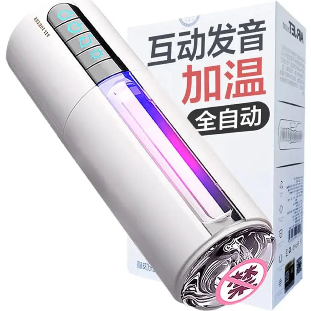 Smart Heating Male Masturbator Auto Suck Realistic Suction for Men-0